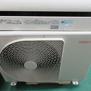 K02488 東芝 中古エアコン 主に10畳用 冷2.8kw ／ 暖3.6kw