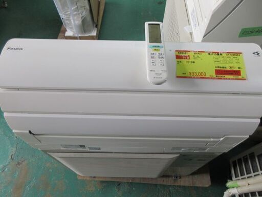 K02491　ダイキン　中古エアコン　主に10畳用　冷2.8kw ／ 暖3.6kw