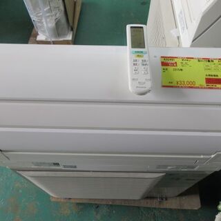 K02491　ダイキン　中古エアコン　主に10畳用　冷2.8kw ／ 暖3.6kw