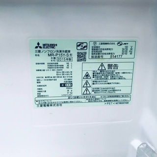特割引価格★生活家電2点セット【洗濯機・冷蔵庫】その他在庫多数❗️