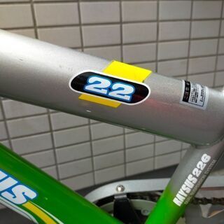 自転車　22インチ　グリーンイエロー　子供　キッズ　ジュニア