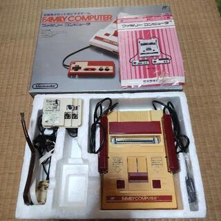 ファミコン本体＋カセット