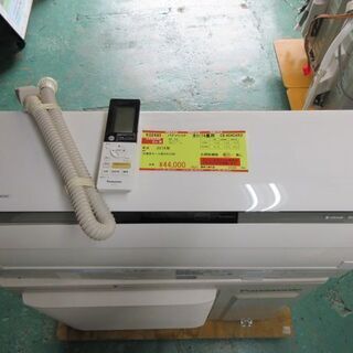 Panasonic パナソニック 極上冷暖房エアコン CS-635CXR2-W 概要