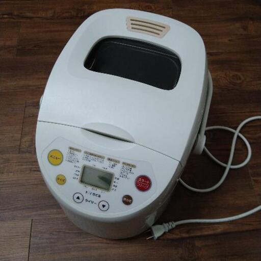 siroca シロカSHB-315 ホームベーカリー ヨーグルトメーカー