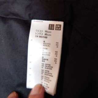 UNIQLOチノパン2種の画像