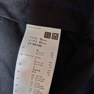 UNIQLOチノパン2種の画像
