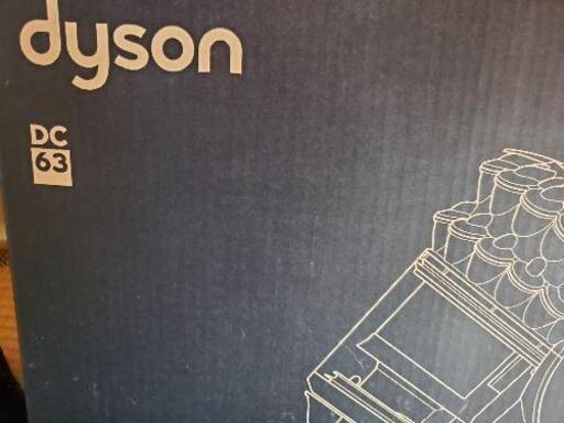DYSON DC-63　　　　最初より大幅値下げしてます。商談中です‼️