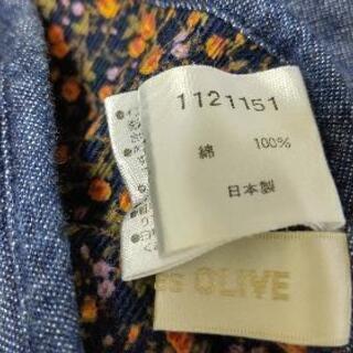 OLIVE des OLIVEリバーシブルスカートの画像