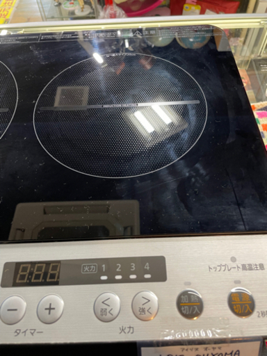 ●販売終了●アイリスオーヤマ　IHコンロ　2口IHコンロ　2018年製　中古品