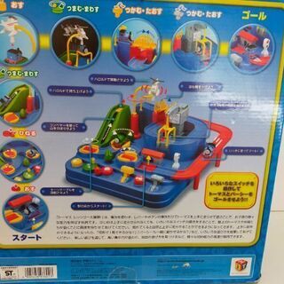 トーマス　学研　おもちゃ　レッツゴー大冒険　2〜3歳