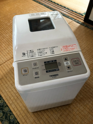 ホームベーカリー