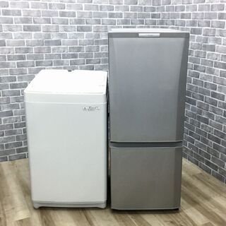 【ハッピー西葛西店】お買い得!　国内メーカー家電2点セット　【冷蔵庫・洗濯機】ID:60667　