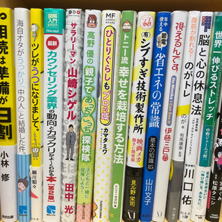 本棚 処分 (受け渡し方法更新)の画像