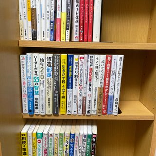 本棚 処分 (受け渡し方法更新)