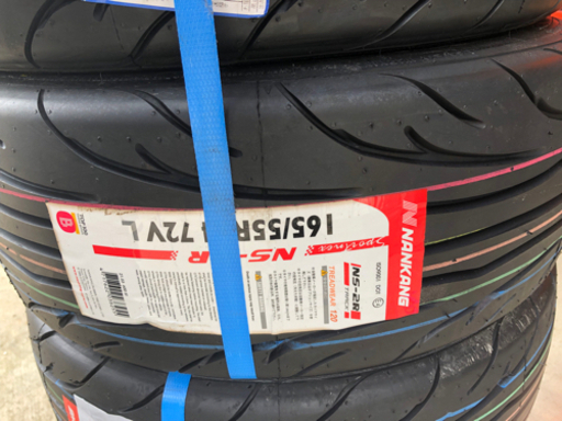 【新品】165/55R14 サマータイヤ4本セット