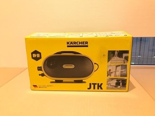 ケルヒャー高圧洗浄機 JTK サイレントプラス