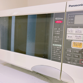 Panasonic電子レンジ無料でお譲りします！Panasonic/NE-T153の画像