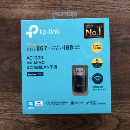 その他 tp-link archer t3u ac1300