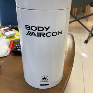 LOGOS YADEN BODY AIRCON COOLUNITL
