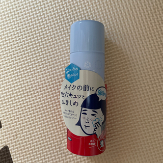 毛穴ひきしめスプレー