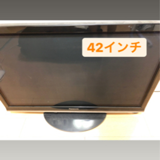 格安！！テレビ（予定者決まりました）