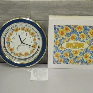 sk0107　未使用品　インテリアクロック　ひまわり　掛け時計　...