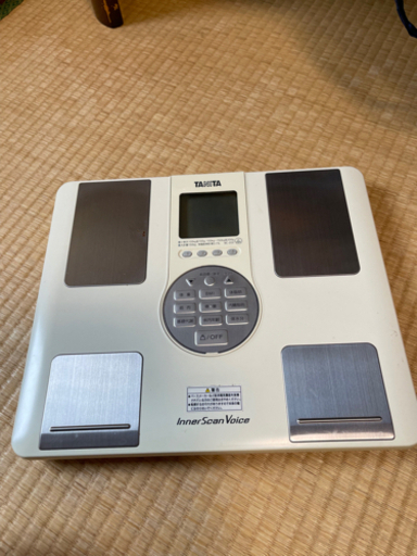 タニタ音声付き体重計