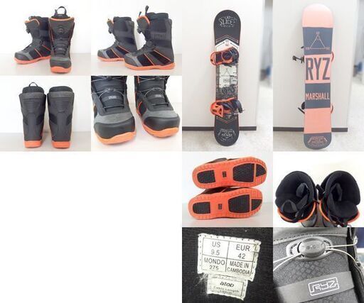 RYZ 151cm スノーボード MARSHALL ダブルキャンバー バインディング付板 27.5cm スノーボードブーツ＆ケースセット☆ PayPay(ペイペイ)決済可能 ☆ 札幌市 北区 屯田