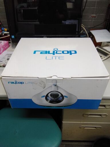 W161　レイコップ　RAYCOP　raycop　RE-100J　布団クリーナーライト　寝具　ベッド　マットレス　布団　掛け布団　掃除　ケイラック　和光市　板橋区　練馬区　清瀬市　朝霞市　志木市　新座市　富士見市　ふじみ野市 三芳町　戸田市　蕨市　さいたま市(岩槻以外)　川越市　所沢市　上尾市　東京都　埼玉県