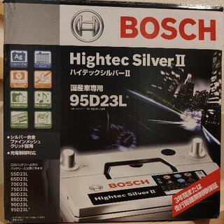 【未使用】バッテリー　BOSCH　95D23L