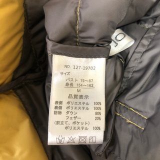 レディース　ライトダウンコートの画像