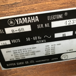 YAMAHAエレクトーンの画像