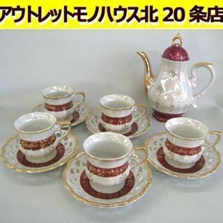 K.Hチャイナ カップ＆ソーサー 6点セット オーロラ模様 金彩...