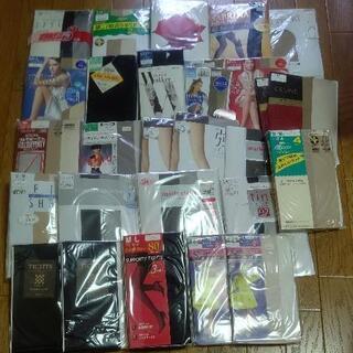【無料】ストッキング/タイツ