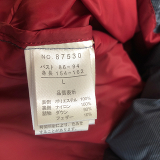 ダウンコート　Lサイズの画像