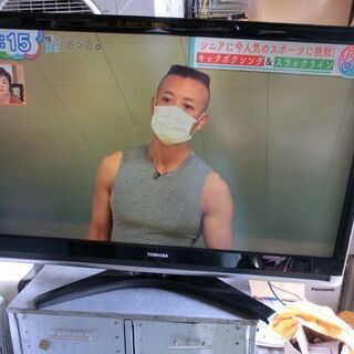 E131　東芝　液晶テレビ　４２型　難あり  42C7000