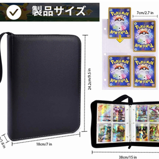 【新品未使用】カードアルバム　トレーディングカードケースファイル 　4ポケット　カードファイル ポケモン　遊戯王　透明シート 両面利用　最大400枚 コレクション　ホルダーカードバインダー キャリーケース付き ポケモンカード　防水の画像