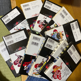 【在庫処分】漫画　結界師  セットの画像