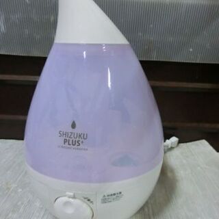 E144　ナショナル　アピックス　超音波式　アロマ加湿器  型番...