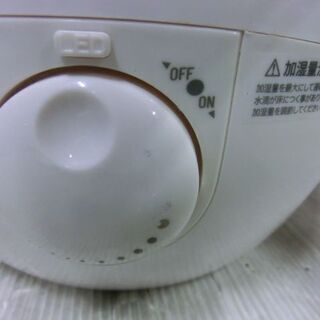 E144　ナショナル　アピックス　超音波式　アロマ加湿器  型番AHD0⁻013の画像