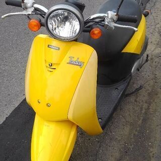 格安 要修理 スクーター ホンダTODAY 書類有 腕試し バイ...