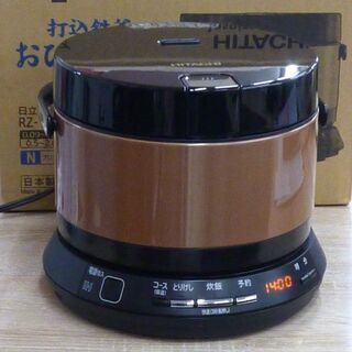 日立 IH炊飯器 2合炊き RZ-TS202M ジャー おひつ御...