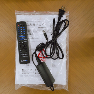 18型液晶テレビ✨BLUEDOT✨BTV-1800K✨2010年製✨動作確認済✨お店では様々なメーカー・サイズあります✨中古品の画像