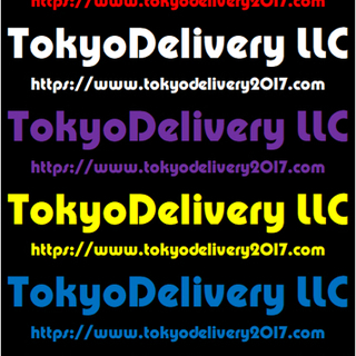チャーター便、緊急便ドライバー募集