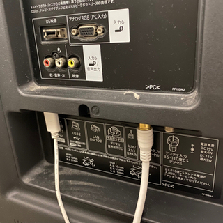 ジャンク品！シャープ テレビ  52型 − 埼玉県