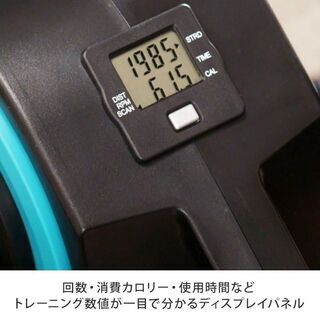【愛品倶楽部柏店】Cubii(キュービー) フィットネスペダル【問合わせ番号：121-004602 002】の画像