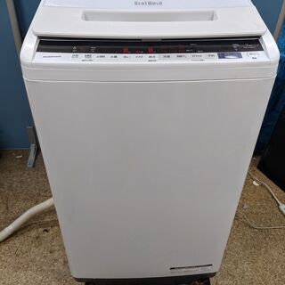  [高年式2020年製]HITACHI/日立 ビートウォッシュ 全自動洗濯機 容量7.0kg 大流量ナイアガラビート洗浄 自動おそうじ BW-V70EE7