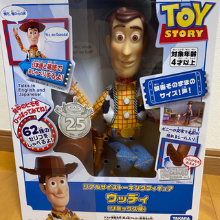 新品トイストーリーリアルサイズフィギュアウッディ