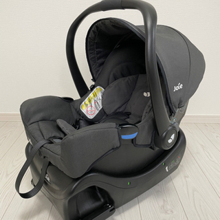 joie ベビーシートgem ＆ カーシート用i-Base ISOFIXベース