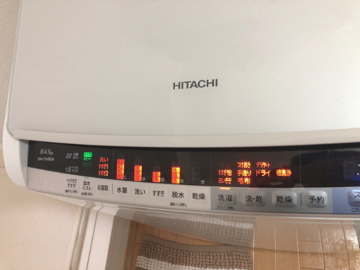 日立 洗濯乾燥機 ビートウォッシュBW-DV80A
